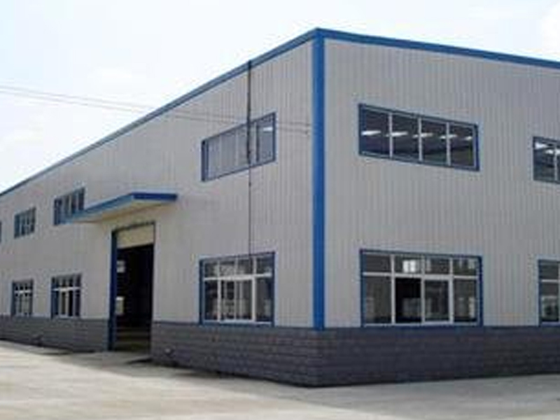 company.jpg