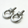 DIN580 Fixed Lifting Eye Bolt | Hot Dip Galvanized Carbon Steel & 304/316 Stainless Steel Hoist Eye Screw